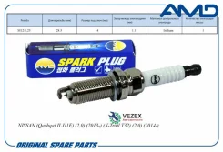 ����� ��������� 22401-1VA1C/Dilkar7D11H Nissan (Qashqai II J11E) (2,0) (2013-) (X-Trail T32) (2,0) (2014-) AMD Amdpl94 AMDPL94 ����