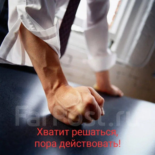 ���������� ��������/������� ����
