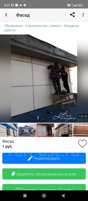 �������� ������. ����