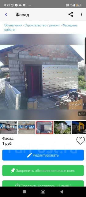 �������� ������. ����