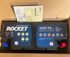 Rocket. 95��.�., 850��., ��������, ������������ ����� ����
