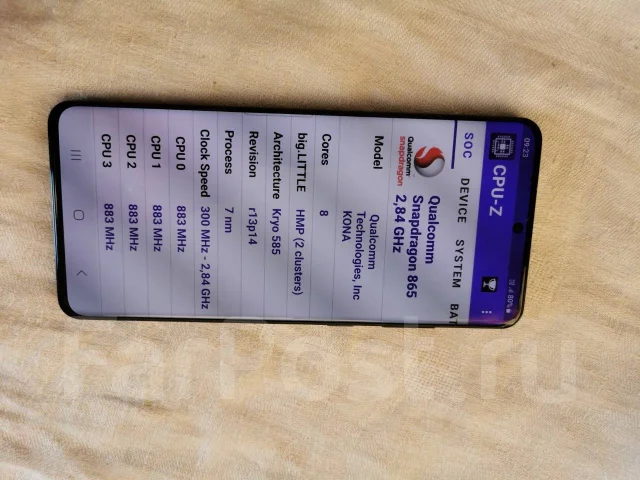 Samsung Galaxy S20 Ultra. �/�, 256 ��, ������, 3G, 4G LTE, 5G, ����������, NFC ����