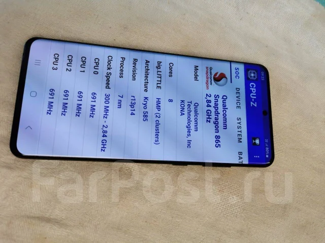 Samsung Galaxy S20 Ultra. �/�, 256 ��, ������, 3G, 4G LTE, 5G, ����������, NFC ����