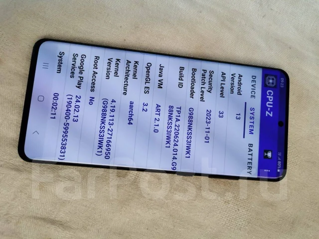 Samsung Galaxy S20 Ultra. �/�, 256 ��, ������, 3G, 4G LTE, 5G, ����������, NFC ����