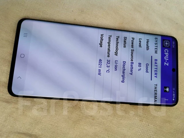 Samsung Galaxy S20 Ultra. �/�, 256 ��, ������, 3G, 4G LTE, 5G, ����������, NFC ����