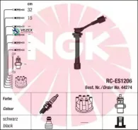 ������� �������������� Suzuki Ignis / Liana / Swift NGK NGK-NTK 44274 44274 ����