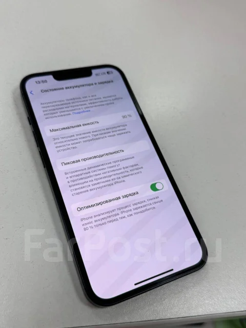 Apple iPhone 13. �/�, 128 ��, ������, 4G LTE, Dual-SIM ����