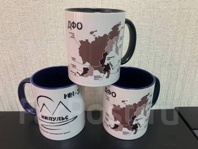 термокружки для 8 марта