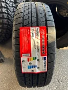 Firemax FM805. �����������, 2023 ���, ����� ����