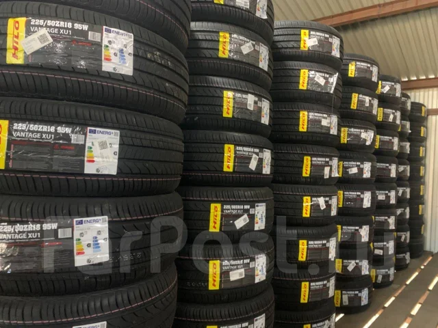 Hilo Vantage XU1. ������, 2025 ���, ����� ����