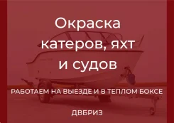 �������, ��������, ���������. ����