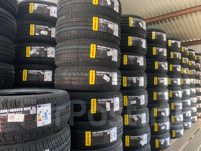 Hilo Vantage XU1. ������, 2025 ���, ����� ����