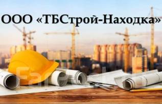 5. сабвуфер fbt ls 61a 69. Frz. 5. 5.