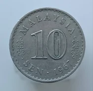 �������� 10 ��� 1967 � ����
