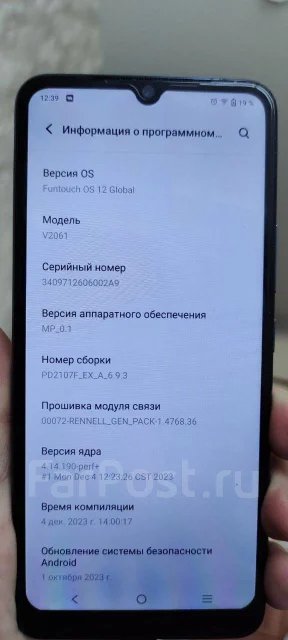 Vivo V21e. �/�, 128 ��, �����, ����������, 4G LTE, 5G ����