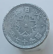 ������ 10 ��� 1942 �. ����