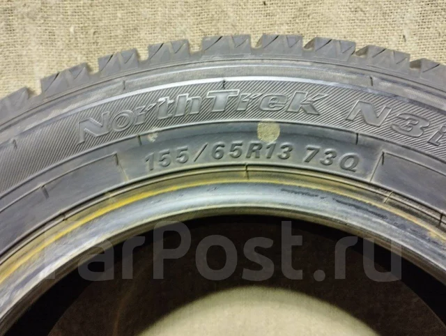 NorthTrek N3i. ������, ��� �����, 2021 ���, �/�, ����� �� 5 % ����
