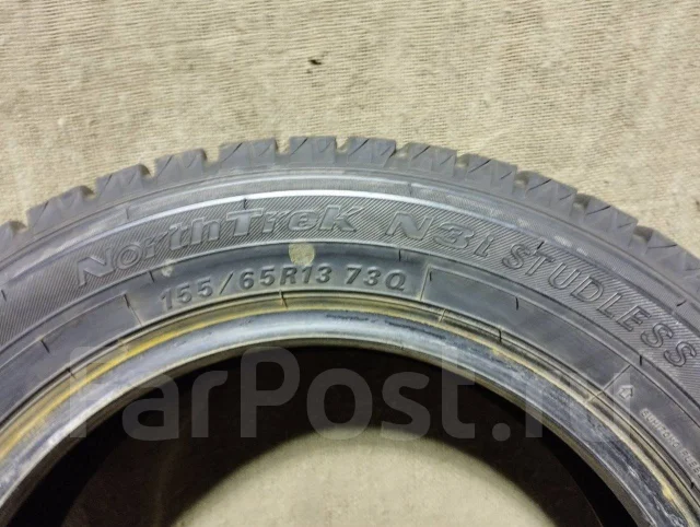 NorthTrek N3i. ������, ��� �����, 2021 ���, �/�, ����� �� 5 % ����