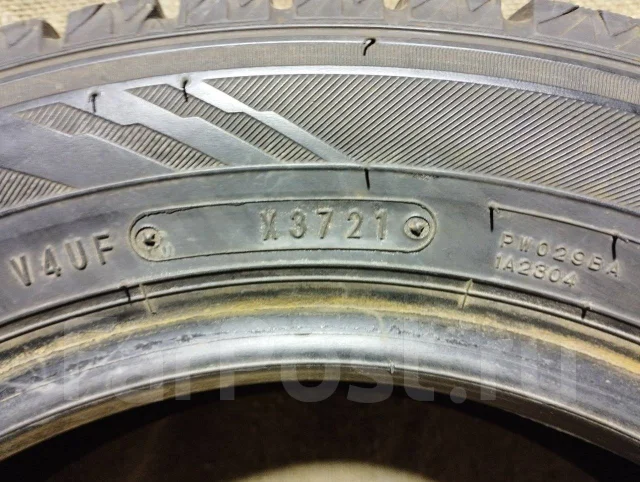 NorthTrek N3i. ������, ��� �����, 2021 ���, �/�, ����� �� 5 % ����