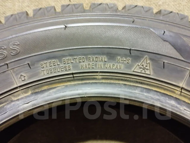 NorthTrek N3i. ������, ��� �����, 2021 ���, �/�, ����� �� 5 % ����