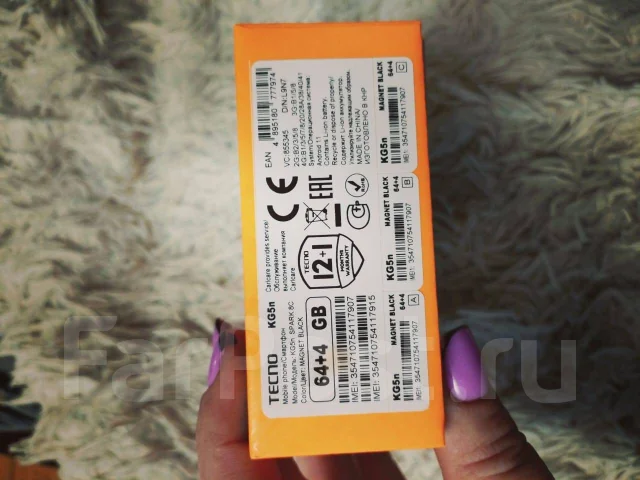 Tecno Spark 8C. �/�, 64 ��, �����, NFC ����