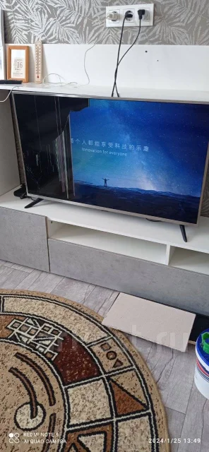 Xiaomi Mi TV 4S ����