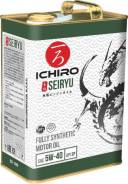 Ichiro. 5W-40, �������������, 4��. ����