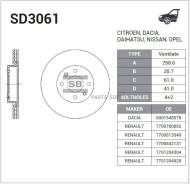 .  . . [258.6x20.7] 4 . Sangsin Brake SD3061 SD3061 