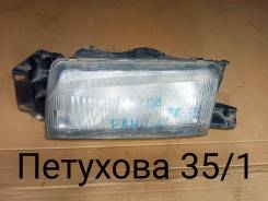   Mazda Familia 1989-1994 BG 11061301 