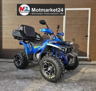 Motoland Wild X Pro. ��������, ��� ���\���, ��� ������� ����