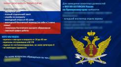 ��������� ������ ������. ��� ��-10. ����� ������ 25 ����