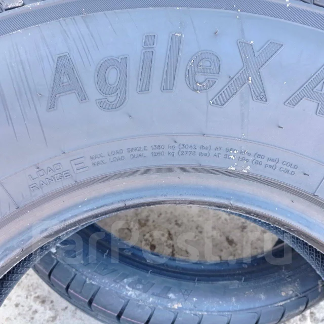 Triangle AgileX AT TR292. ����� at, 2023 ���, ����� ����