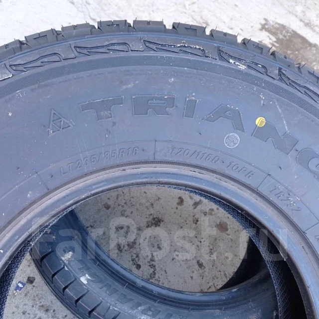 Triangle AgileX AT TR292. ����� at, 2023 ���, ����� ����