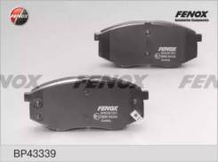   Hyundai ix35 10-/KIA Sportage 10-/Carens 02-  BP43339 BP43339 