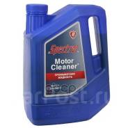 Spectrol. �����������, 3,5��. ����