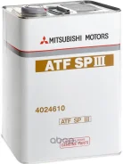Mitsubishi Diaqueen. ATF (��� ����), �������������, 4��. ����