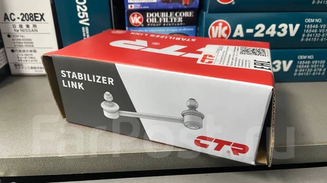 ������ ������������� CTR clt-2 4056A023 ����