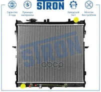 �������� ��������� Stron ���. STR0197 STR0197 ����