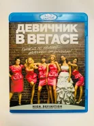 ������� "�������� � ������" - 2011�. Blu-ray ����. � ������ ����