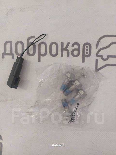    FORD Transit 06-    8DB355012-781 