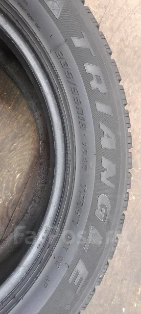 Triangle TR797. ������, ��� �����, 2020 ���, �/�, ����� 50 % ����