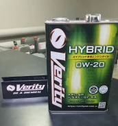 Verity Hybrid. 0W-20, �������������, 4��. ����