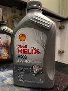 Shell Helix HX8. 5W-40, , 1,00. 