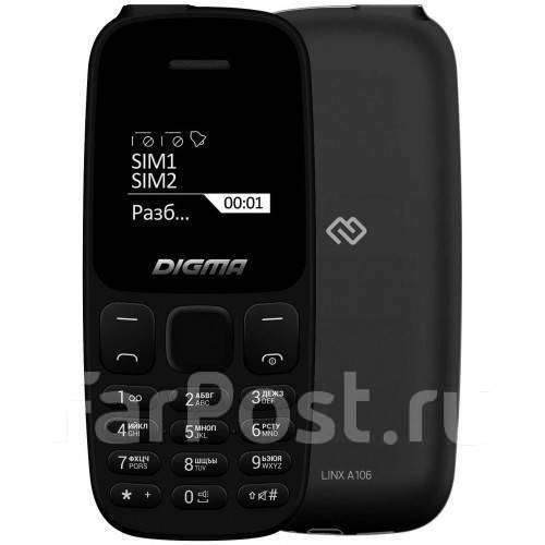 Мобильный телефон Digma Linx A106 Новый! AdShop, 8 гб, 1.44", моноблок ...