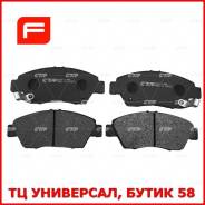 CKHO-2 ������� ��������� �������� | ����� | GK0319 ����
