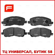 ������� ��������� �������� GK0579 ����