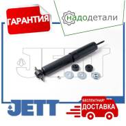   JETT () Toyota Crown 130 V11033 