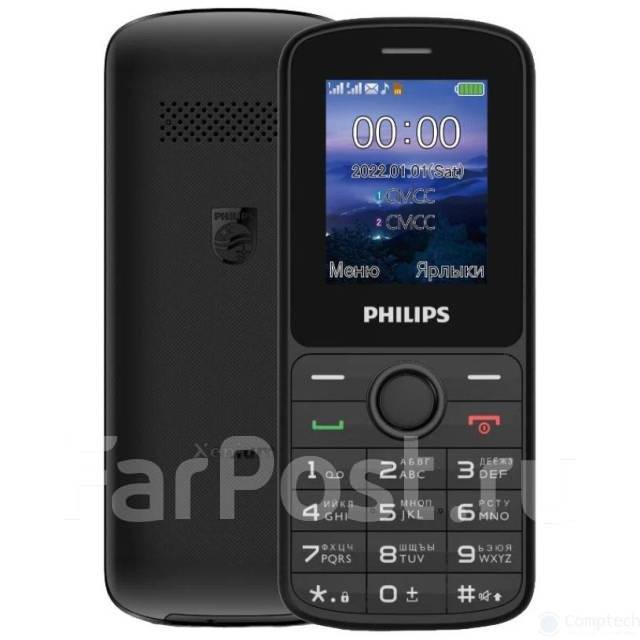Мобильный телефон Philips Xenium E2101 Новый! AdShop, до 8 гб, 1.77 ...