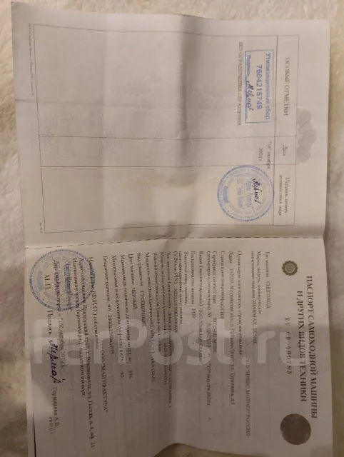 Sharmax SN-500. ��������, ��, �� ����