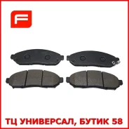 ������� ��������� �������� �������� GK0733 ����